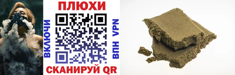 Купить  Керчь  ГАШ Изолятор 