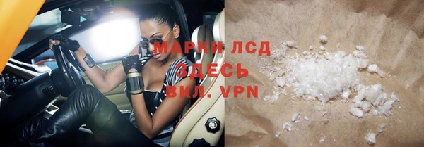 дживик Вязьма