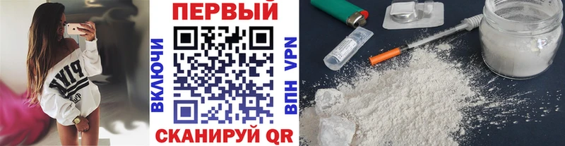 Метамфетамин мет  Купить  Керчь 